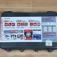 QUICK BIATHLON EASYタイヤチェーンの画像