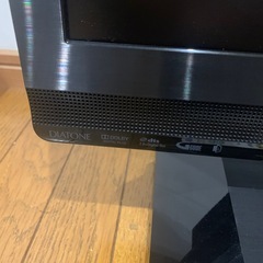 三菱 BDレコーダー搭載TV LCD-22BLR500 HDD500GB 22V MITUBISHI 22インチ ブルーレイ Blu-ray Real リアル ミツビシ 液晶テレビの画像