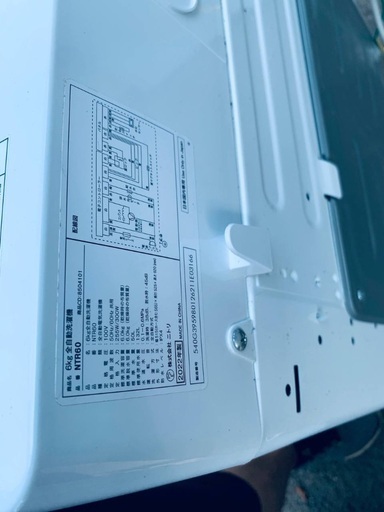 ?ニトリ 全自動洗濯機  NTR60