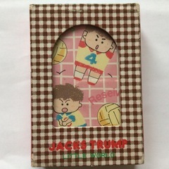 紙製トランプ 昭和レトロ VOLLEY BOYの画像