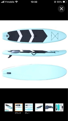 マリンスポーツ SUP