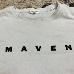 【募集中】【近日中処分予定】チルファー　ロゴTシャツ　ホワイト　フリーサイズの画像