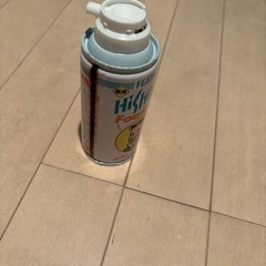 髭剃りフォームの画像