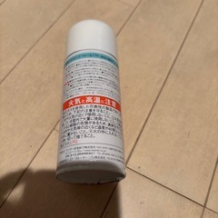 髭剃りフォームの画像