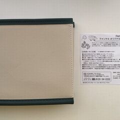 【未使用品】　小物入れ　折りたたみできますの画像