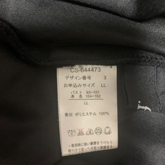 チュニックLサイズ2点まとめの画像