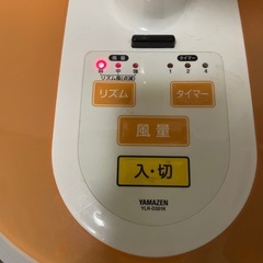 扇風機　リモコン付きの画像