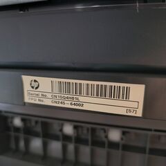 HP/ヒューレット・パッカード CN245-64002 プリンターの画像