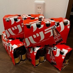 オロナミンC❣️５パックセット