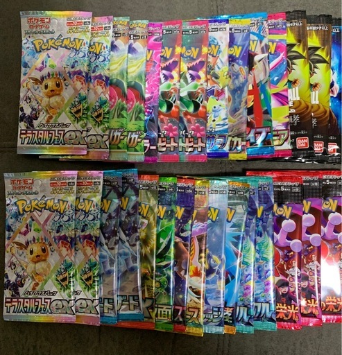 ポケカ　バラパック