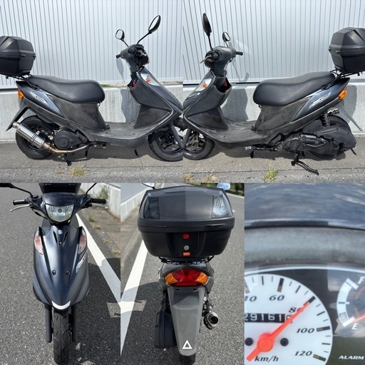 ⭐️アドレスV125.フルパワーモデル『K6』⭐️マフラーなどカスタム❗️便利なリアBOX付き⭐️125cc原付二種スクーター⭐️
