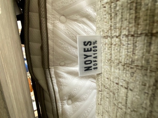 【愛品館 江戸川店 】2.5人掛け ファブリックソファ NOYES（ノイエス）