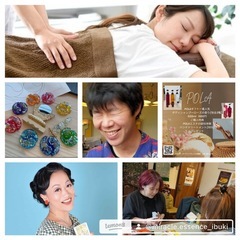 いよいよ明後日❣️えきちかマルシェ❣️ - 川越市