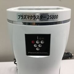 【稼働品】ウィルス対策・SHARP車載用プラズマクラスターイオン...