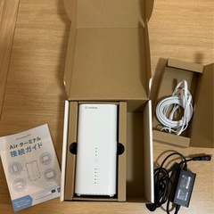 ソフトバンクAir  コンセントをさすだけ！Wi-Fiルーターの画像