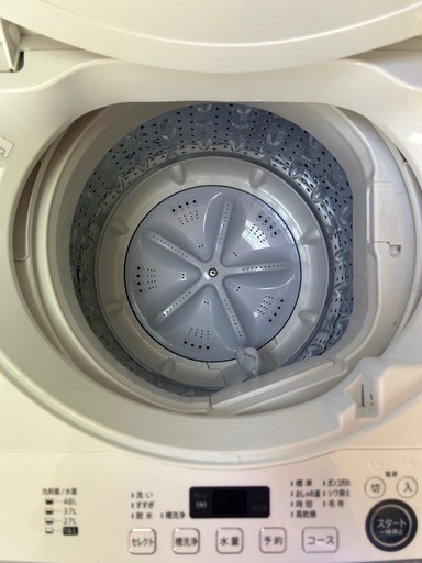 シャープ SHARP 全自動洗濯機 幅56.5cm(ボディ幅52.0cm) 5.5kg ステンレス槽 ホワイト系 ES-GE5E-W