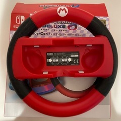 Switchマリオカートハンドルの画像