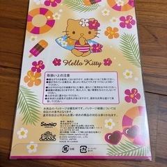 ハローキティ　ハンドミラーの画像