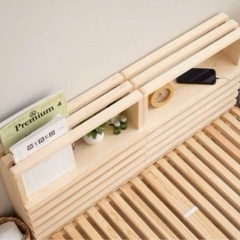 出品15日まで　EMOOR　パレットベッド用ヘッドボード　1個の画像