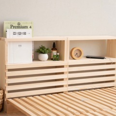 出品15日まで　EMOOR　パレットベッド用ヘッドボード　1個の画像