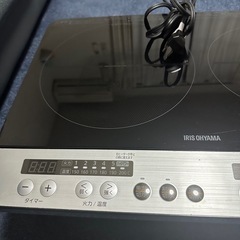 2口IH調理器コンロ　脚付きの画像