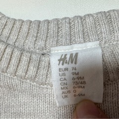【お話中】秋服　5着　70 の画像