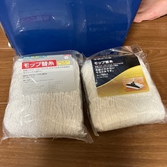モップ　の画像
