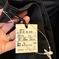 新品タグ付き　スーツ上下　36s gotairikuの画像