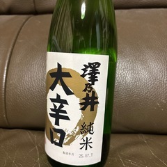 澤乃井大辛口の画像