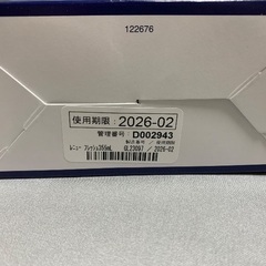 レニュー　355ml  コンタクト液の画像