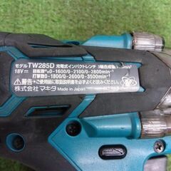 マキタ TW285D 充電式インパクトレンチ【野田愛宕店】【店頭取引限定】【中古】管理番号：ITUJFCT8LJHUの画像