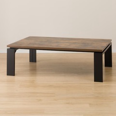 ニトリ　こたつテーブル