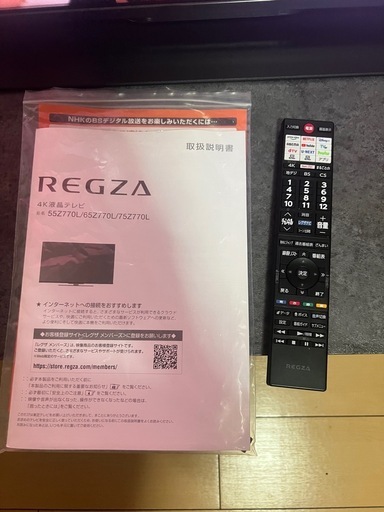 テレビ　
2022年製　REGZA 55型　4K 型名55Z770L