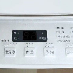(送料無料) 2022年 極美品 5.5kg 洗濯機 10分コース 凹凸のないフラットトップ ⑥の画像