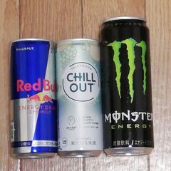エナジードリンク3本