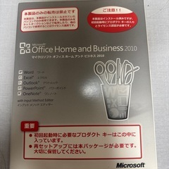 パソコン、プリンターセット
の画像
