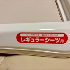 【決まりました】犬のトイレトレーの画像