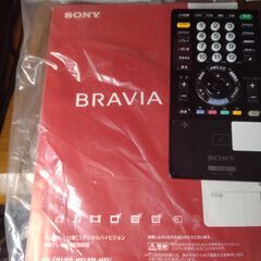 ＳＯＮＹ ４０インチ液晶テレビ　ＫＤＬ－４０Ｆ５　説明書付きの画像