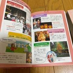 英和辞典　辞書　の画像