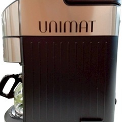 業務用 ユニマット コーヒーブリューワー カフェコ UL-1800 ステンレスの画像