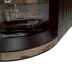 業務用 ユニマット コーヒーブリューワー カフェコ UL-1800 ステンレスの画像