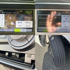 極美車! ダイハツ ムーヴコンテX 車検2年付き ナビ TV Bluetooth ETC完備 コミコミ価格 下取り大歓迎の画像