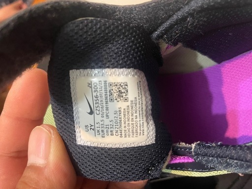 子供用品 NIKE AIR MAX Jr