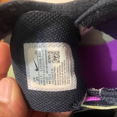 NIKE AIR MAX Jrの画像