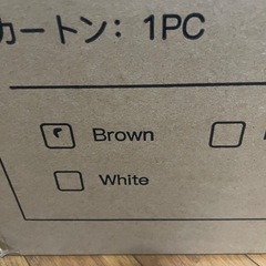 新品）イス、チェア、ゲーミングの画像