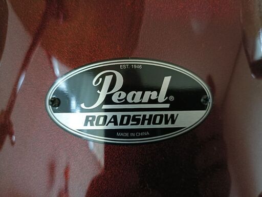 パール　ドラムセット　ROADSHOW