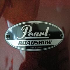 パール　ドラムセット　ROADSHOWの画像