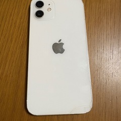 【★値段交渉受け付けています★】iPhone12 64GB SIMフリーの画像