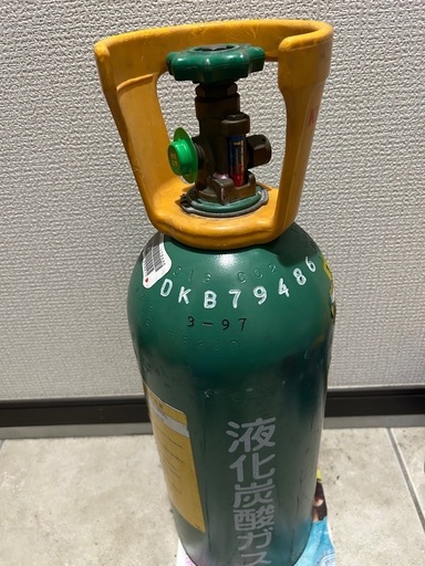 ミドボン　液化炭酸ガス