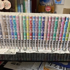 アニメ監獄学園を創った男達　　マンガ　監獄学園　全28巻の画像